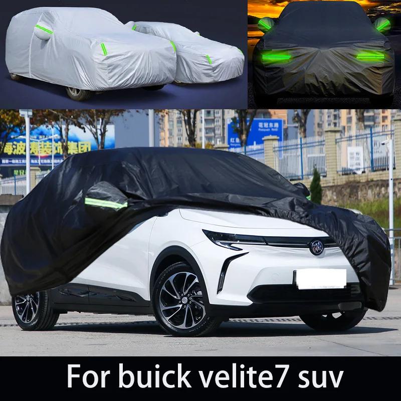 Buick Velite7 suv  ,  , , ʸ Ʈ,  i rainwater.ca r Ŀ ȣ